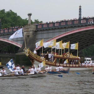 Lambeth Bridge